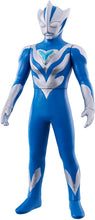 画像をギャラリービューアに読み込む, 【新品】 ウルトラヒーローシリーズ 120 ウルトラマンテオ 佐賀
