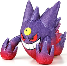 画像をギャラリービューアに読み込む, 【新品】 ポケットモンスター ポケモン キミにきめた! ポケモンゲット ぬいぐるみ メガゲンガー 佐賀
