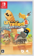 画像をギャラリービューアに読み込む, 【予約】 UNRAILED 2: Back on Track Nintendo Switch
