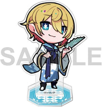 画像をギャラリービューアに読み込む, 【新品】 【推しの子】アクリルスタンドフィギュア アクア Kimono ver. 佐賀
