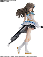 画像をギャラリービューアに読み込む, 【新品】 30MS 月岡恋鐘 佐賀
