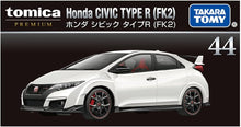 画像をギャラリービューアに読み込む, 【新品】 トミカプレミアム 44 ホンダ シビック タイプR (FK2) 佐賀/
