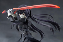 画像をギャラリービューアに読み込む, 【新品】 無限邂逅メガロマリア 篝火 真里亞【戦闘装束】 全高約160mm ノンスケール プラモデル 佐賀
