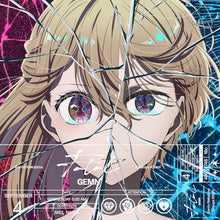 画像をギャラリービューアに読み込む, 【新品】 ファタール 初回生産限定盤/アニメ盤 CD GEMN 佐賀
