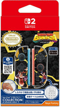 画像をギャラリービューアに読み込む, 【新品】 Joy-Con 2 TPUカバー COLLECTION for Nintendo Switch 2(ドンキーコング バナンザ) 佐賀
