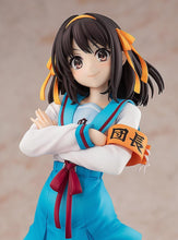 画像をギャラリービューアに読み込む, 【新品】 KDcolle 原作版 涼宮ハルヒ 1/7スケール プラスチック製塗装済み完成品 再販 佐賀
