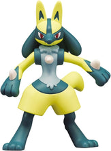 画像をギャラリービューアに読み込む, 【新品】 ポケットモンスター モンコレ MS-52 黄色いルカリオ 佐賀
