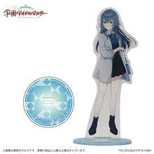 画像をギャラリービューアに読み込む, 【新品】 学園アイドルマスター 公式アクリルスタンド 月村手毬 A 佐賀

