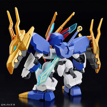 画像をギャラリービューアに読み込む, 【新品】 魔神創造伝ワタル 龍王丸 色分け済みプラモデル 佐賀
