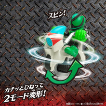 画像をギャラリービューアに読み込む, 【新品】 モンスモト仮面ライダーエディション ライダーガレージセット01 仮面ライダーゼッツ エスプリムリカバリー 佐賀
