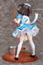 画像をギャラリービューアに読み込む, 【新品】 アイドルマスター シンデレラガールズ 赤城みりあ ［おりこうメイドさん］ 1/7スケール PVC製 塗装済み 完成品 フィギュア 倉庫
