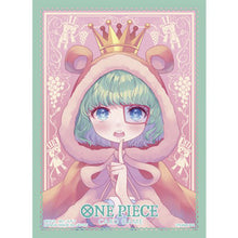 画像をギャラリービューアに読み込む, 【新品】 ONE PIECE カードゲーム オフィシャルカードスリーブ 9 シュガー 佐賀
