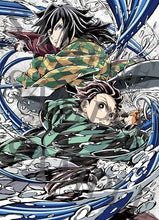 画像をギャラリービューアに読み込む, 【特典付】【DVD】【新品】 劇場版「鬼滅の刃」無限城編 第一章 猗窩座再来【完全生産限定版】心の中の幸せの箱付限定版 佐賀
