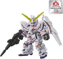 画像をギャラリービューアに読み込む, 【新品】 ブロックロス ユニコーンガンダム(デストロイモード) 佐賀
