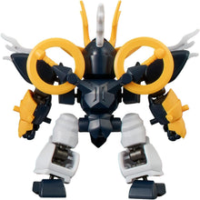 画像をギャラリービューアに読み込む, 【新品】 ブロックロス 麒麟丸 佐賀
