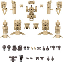 画像をギャラリービューアに読み込む, 【新品】 30MM 1/144 オプションパーツセット18(アームユニット/レッグユニット2)- 佐賀
