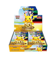 【発売日翌日出荷】【シュリンク付未開封BOX】【予約】 ポケモンカードゲーム MEGA 拡張パック 30th CELEBRATION BOX