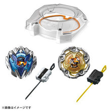 画像をギャラリービューアに読み込む, 【新品】 BEYBLADE X UX-04 バトルエントリーセットU 佐賀
