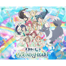 画像をギャラリービューアに読み込む, 【Blu-ray】【新品】 「幻日のヨハネ -The Story of the Sound of Heart-」Blu-ray Memorial BOX(Blu-ray Disc) Blu-ray 佐賀
