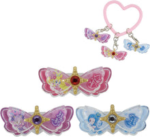 画像をギャラリービューアに読み込む, 【新品】 キミとアイドルプリキュア♪ プリキュアキラルンリボン キュアアイドル＆キュアウインク＆キュアキュンキュン 佐賀
