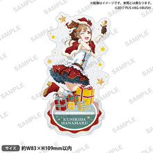 画像をギャラリービューアに読み込む, 【新品】 ラブライブ!スクールアイドルフェスティバル きらりんアクリルスタンド Aqours クリスマスver. 国木田花丸 倉庫
