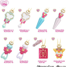 画像をギャラリービューアに読み込む, 【ランダム】【予約】 名探偵プリキュア! ミニチュアコレクション プリキット-vol.2-(単品)
