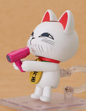 画像をギャラリービューアに読み込む, 【予約】 ダンダダン ねんどろいど ターボババア（招き猫） プラスチック製 塗装済み可動フィギュア ノンスケール 専用台座付属 全高約80mm
