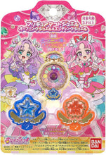 画像をギャラリービューアに読み込む, 【新品】 名探偵プリキュア！ プリキュアマコトジュエル オープニングジュエル＆エンディングジュエル 佐賀
