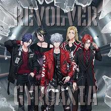 画像をギャラリービューアに読み込む, 【新品】 REVOLVER【通常盤】 CD GYROAXIA 佐賀
