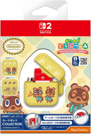【新品】 カードポッド COLLECTION for Nintendo Switch 2 あつまれ どうぶつの森 TypeC 佐賀