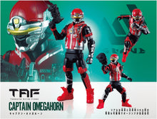 画像をギャラリービューアに読み込む, 【新品】 角醒ハンターオメガホーン TOKUSATSU ACTION FIGURE キャプテン・オメガホーン 佐賀
