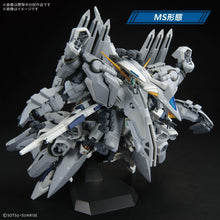 画像をギャラリービューアに読み込む, 【新品】 HG 機動戦士ガンダム 閃光のハサウェイ キルケーの魔女 アリュゼウス 1/144スケール 色分け済みプラモデル 佐賀
