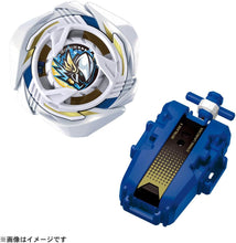 画像をギャラリービューアに読み込む, 【新品】 BEYBLADE X ベイブレードX UX-20 スターター グローリーワルキューレ LF 佐賀
