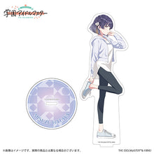 画像をギャラリービューアに読み込む, 【新品】 学園アイドルマスター 公式アクリルスタンド 秦谷美鈴 B 佐賀
