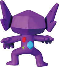 画像をギャラリービューアに読み込む, 【新品】 ポケットモンスター モンコレ MS-34 ヤミラミ 佐賀
