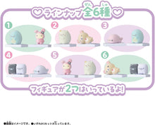 画像をギャラリービューアに読み込む, 【ランダム】【新品】 ぷちぷちメモリーズ-ずっといっしょに- サンエックスユニバース vol.2 1個 佐賀
