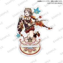 画像をギャラリービューアに読み込む, 【新品】 ラブライブ!スクールアイドルフェスティバル きらりんアクリルスタンド Aqours 紅葉狩りver. 渡辺 曜 倉庫
