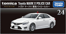 画像をギャラリービューアに読み込む, 【予約】 トミカプレミアム 24 トヨタ マークX 覆面パトロールカー
