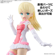 画像をギャラリービューアに読み込む, 【新品】 30MS オプションフェイスパーツ 表情セット7[カラーA] 佐賀
