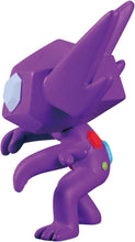 画像をギャラリービューアに読み込む, 【新品】 ポケットモンスター モンコレ MS-34 ヤミラミ 佐賀
