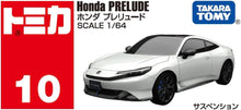 画像をギャラリービューアに読み込む, 【新品】 トミカ No.10 ホンダ プレリュード ミニカー 佐賀
