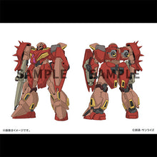 画像をギャラリービューアに読み込む, 【予約】 機動戦士ガンダム 閃光のハサウェイ キルケーの魔女 オフィシャルクリエイティブレポート
