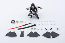 画像をギャラリービューアに読み込む, 【新品】 無限邂逅メガロマリア 篝火 真里亞【戦闘装束】 全高約160mm ノンスケール プラモデル 佐賀
