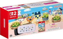 画像をギャラリービューアに読み込む, 【新品】 「たまごっちのプチプチおみせっち おまちど-さま! Nintendo Switch 2 Edition 」専用ポーチセット 佐賀
