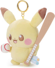 画像をギャラリービューアに読み込む, 【新品】 ポケットモンスター ポケピース 応援チャームマスコット ピカチュウ 佐賀
