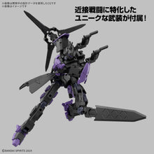 画像をギャラリービューアに読み込む, 【新品】 30MM EXM-X20B レヴィニクス(TYPE-B) 1/144スケール 色分け済みプラモデル 佐賀

