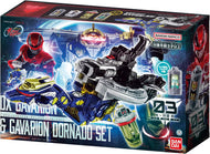 【新品】 超宇宙刑事ギャバン インフィニティ DXギャバリオントリガー＆ギャバリオンドルネードセット 佐賀