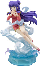 画像をギャラリービューアに読み込む, 【新品】 フィギュアーツ Zero chouette TVアニメ『らんま1/2』 シャンプー 約170mm PVC&amp;ABS製 塗装済み完成品フィギュア 佐賀
