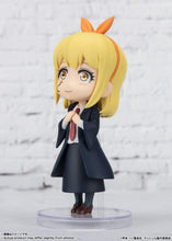 画像をギャラリービューアに読み込む, 【新品】 Figuarts mini マッシュル レモン・アーヴィン 約90mm ABS&amp;PVC製 塗装済み可動フィギュア 倉庫
