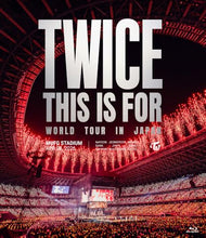 画像をギャラリービューアに読み込む, 【Blu-ray】【予約】 TWICE THIS IS FOR WORLD TOUR IN JAPAN MUFG STADIUM(通常盤)(Blu-ray Disc) Blu-ray TWICE
